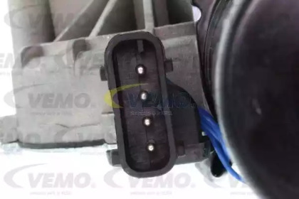 vemo v20070007