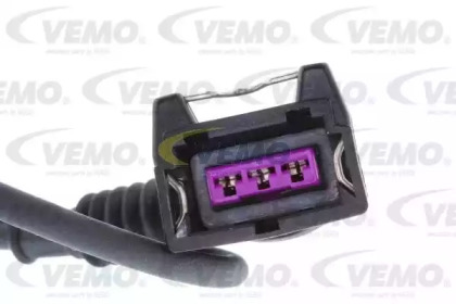 vemo v20720071