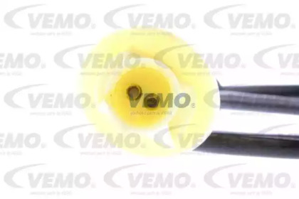 vemo v20720520