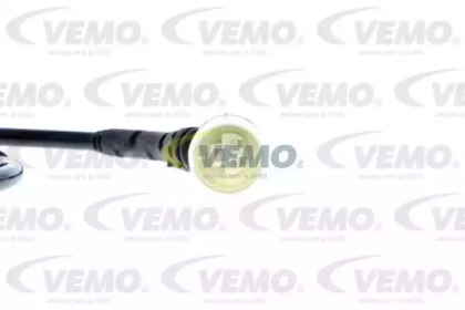 vemo v20720531