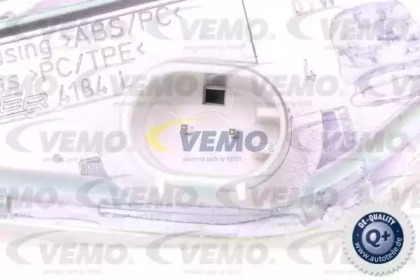 vemo v20840005