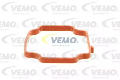 vemo v22990003