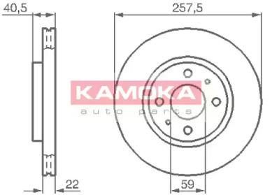 KAMOKA 1031524