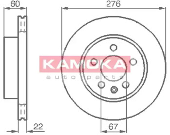 KAMOKA 1031720