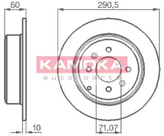 KAMOKA 1031738