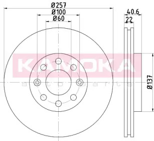 KAMOKA 1032608