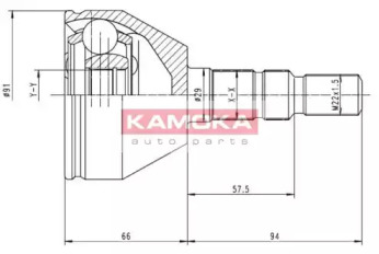 KAMOKA 6037