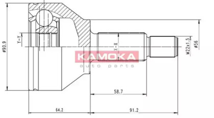 KAMOKA 6040