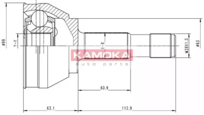 KAMOKA 6152