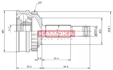 KAMOKA 6252