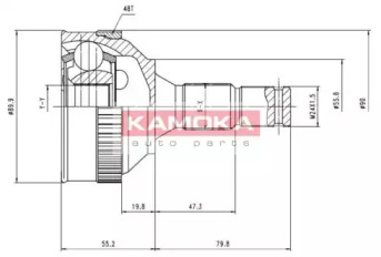 KAMOKA 6420