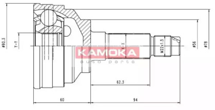 KAMOKA 6558