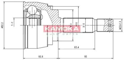 KAMOKA 6620