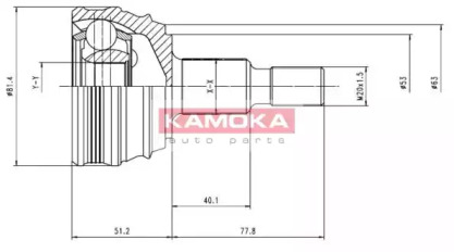 KAMOKA 6864