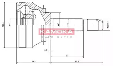 KAMOKA 7002