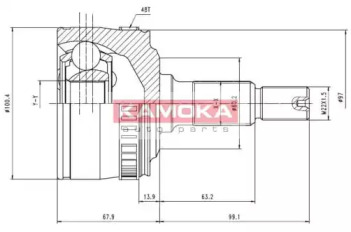 KAMOKA 7046