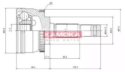 KAMOKA 7080