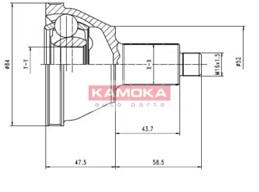 KAMOKA 7084