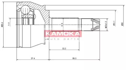 KAMOKA 7136