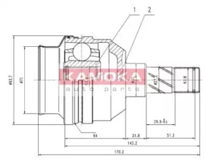 KAMOKA 8009