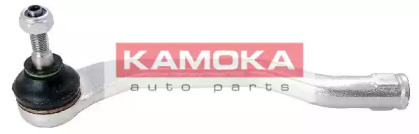 KAMOKA 990012