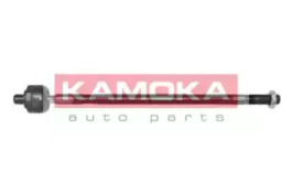 KAMOKA 9950110