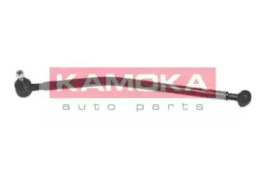 KAMOKA 9963333A