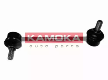 KAMOKA 999663