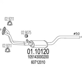 MTS 01.10120