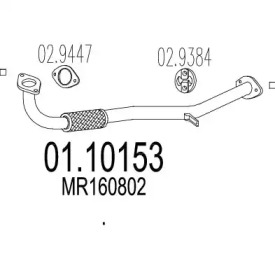 MTS 01.10153