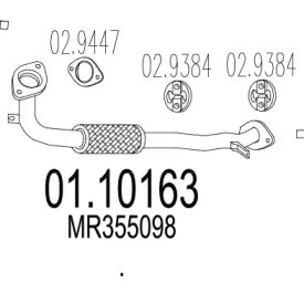 mts 0110163