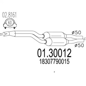 MTS 01.30012