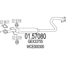 MTS 01.57080