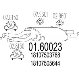MTS 01.60023