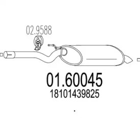 MTS 01.60045