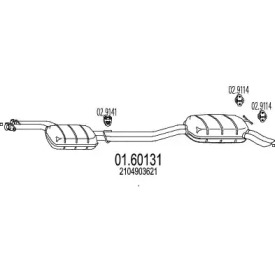 MTS 01.60131