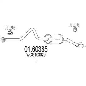 MTS 01.60385