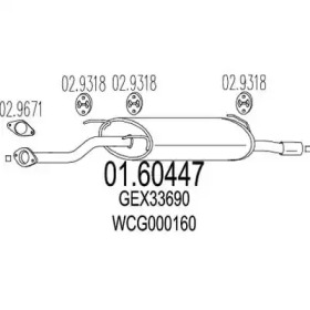 MTS 01.60447