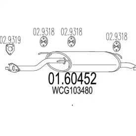 MTS 01.60452