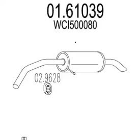 MTS 01.61039
