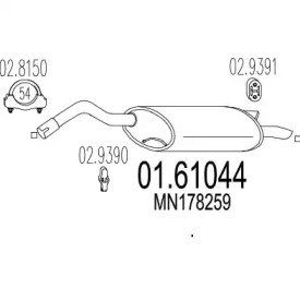 MTS 01.61044