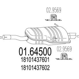 MTS 01.64500