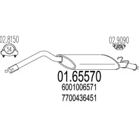 MTS 01.65570
