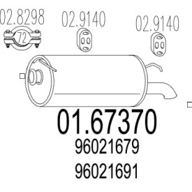 MTS 01.67370