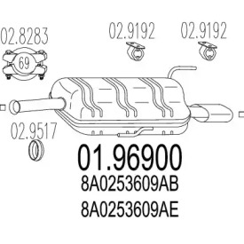 MTS 01.96900