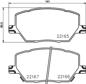 HELLA 8DB 355 024-711