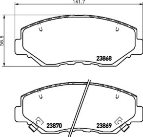 HELLA 8DB 355 010-231