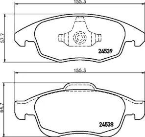 HELLA 8DB 355 013-341