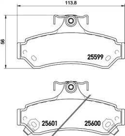 HELLA 8DB 355 020-531