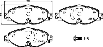 HELLA 8DB 355 023-171